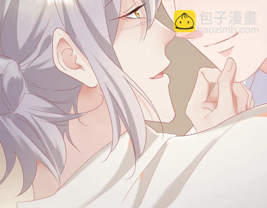 第98话 别太过分(1/2)-第99话