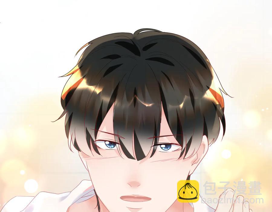 第98话 别太过分(1/2)-第99话