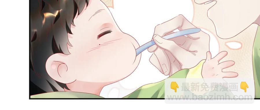 第98话 别太过分(1/2)-第99话