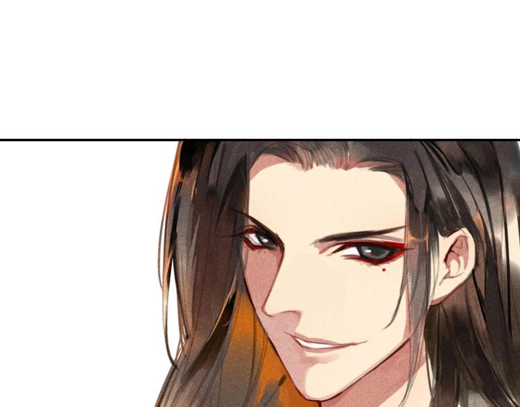 第0章 预告-第1话