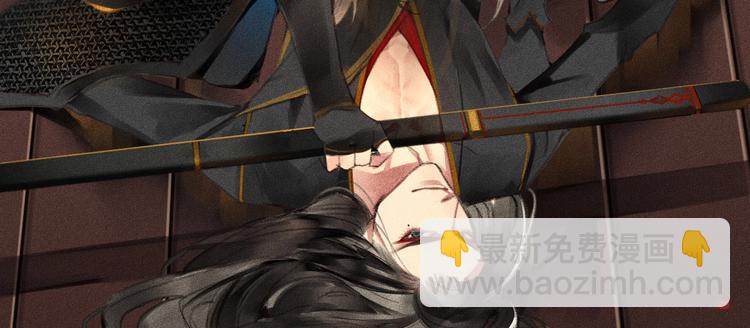 第0章 预告-第1话