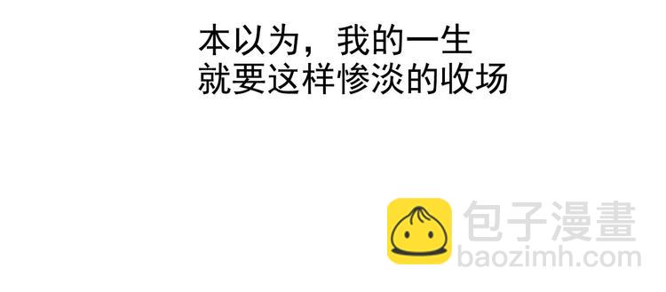 第0章 预告-第1话