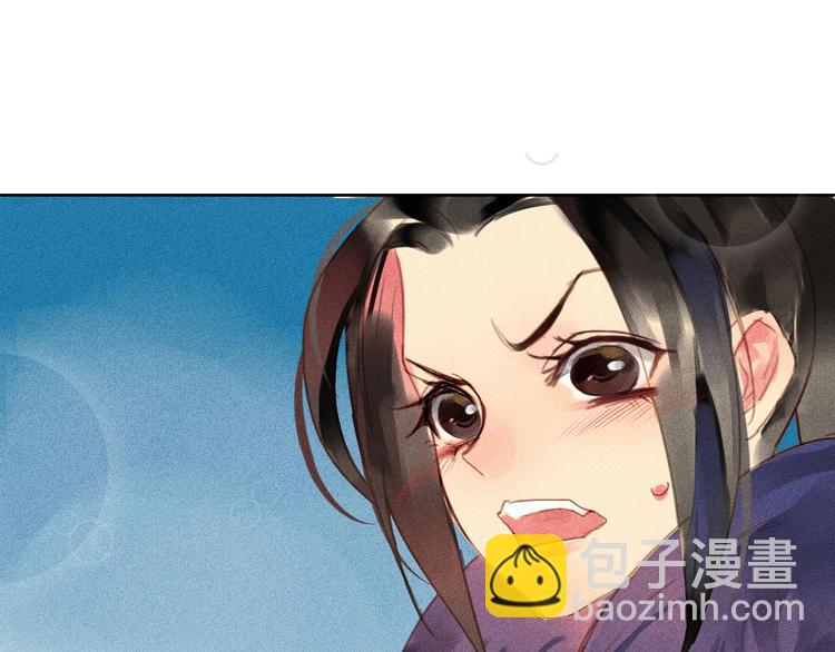 第0章 预告-第1话