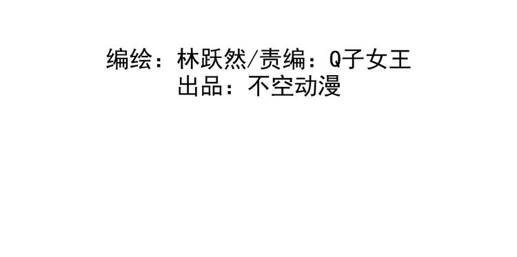 第十章 那方面的爱好(1/3)-第11话