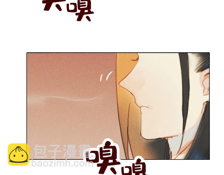 第十章 那方面的爱好(1/3)-第11话