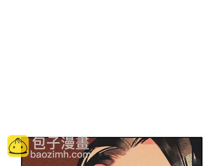 第十二章 北羯囚徒(1/3)-第13话