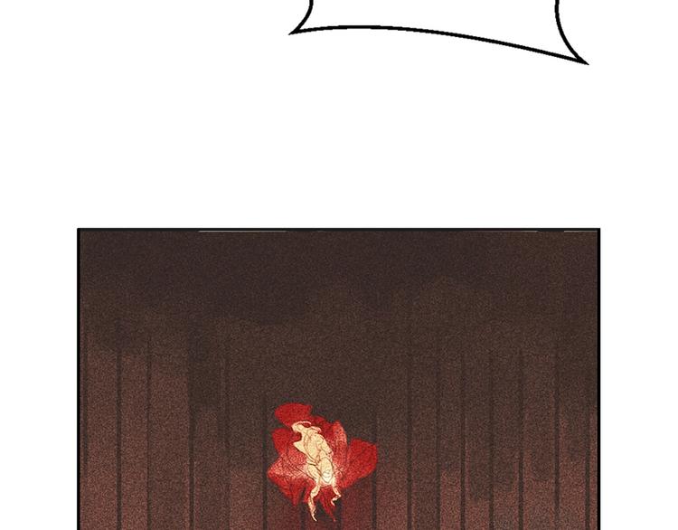 第十二章 北羯囚徒(1/3)-第13话