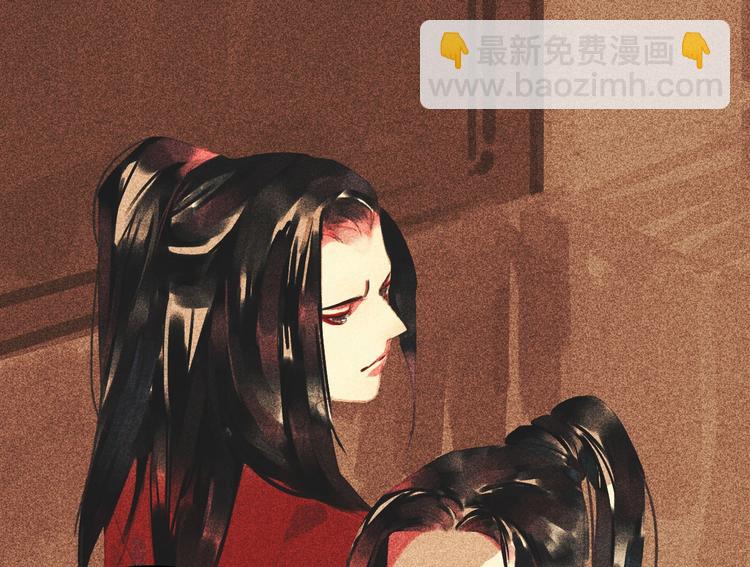 第十二章 北羯囚徒(1/3)-第13话