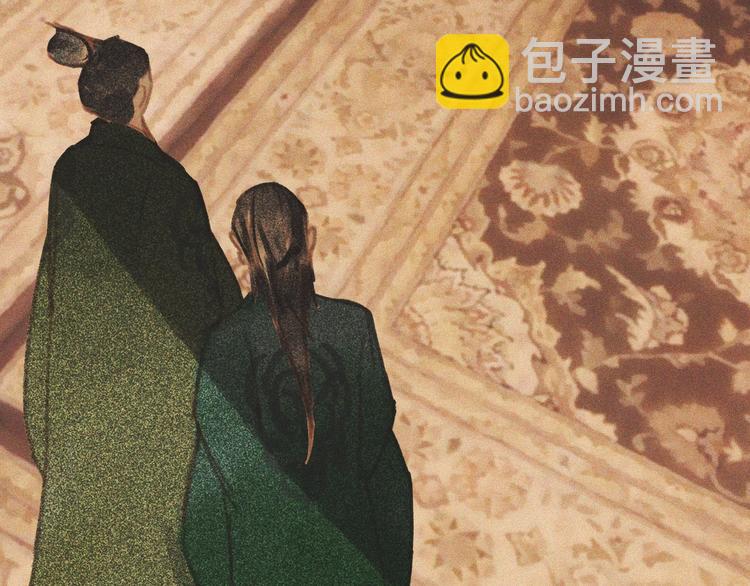 第十四章 我一定走正门不翻墙(1/2)-第15话