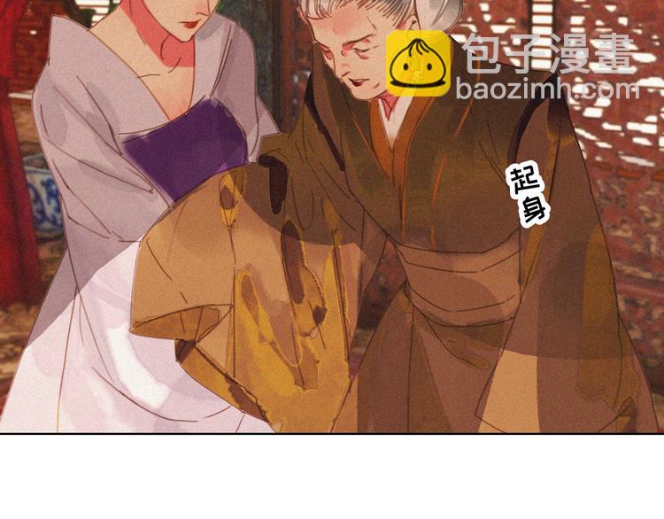 第十四章 我一定走正门不翻墙(1/2)-第15话