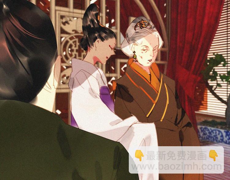 第十四章 我一定走正门不翻墙(1/2)-第15话