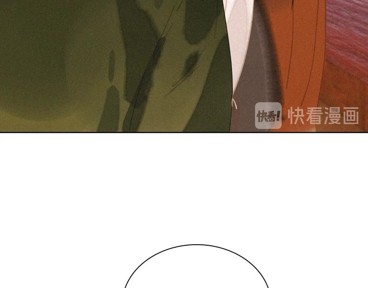 第十四章 我一定走正门不翻墙(1/2)-第15话