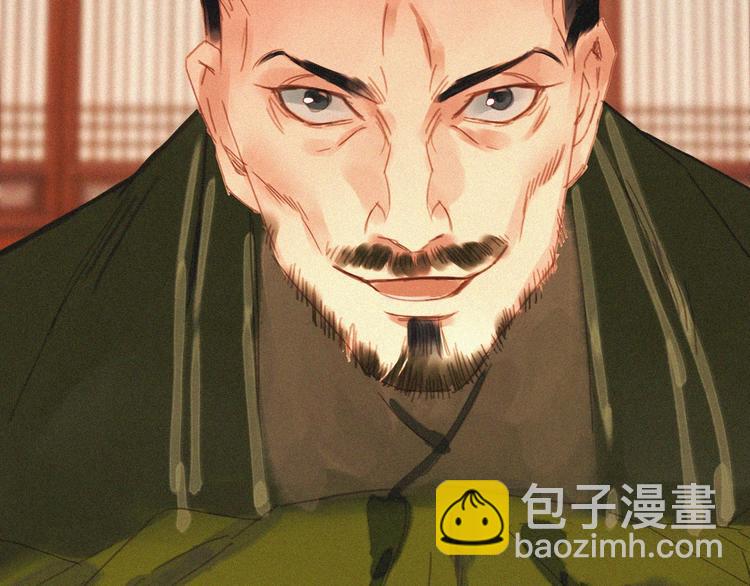 第十四章 我一定走正门不翻墙(1/2)-第15话