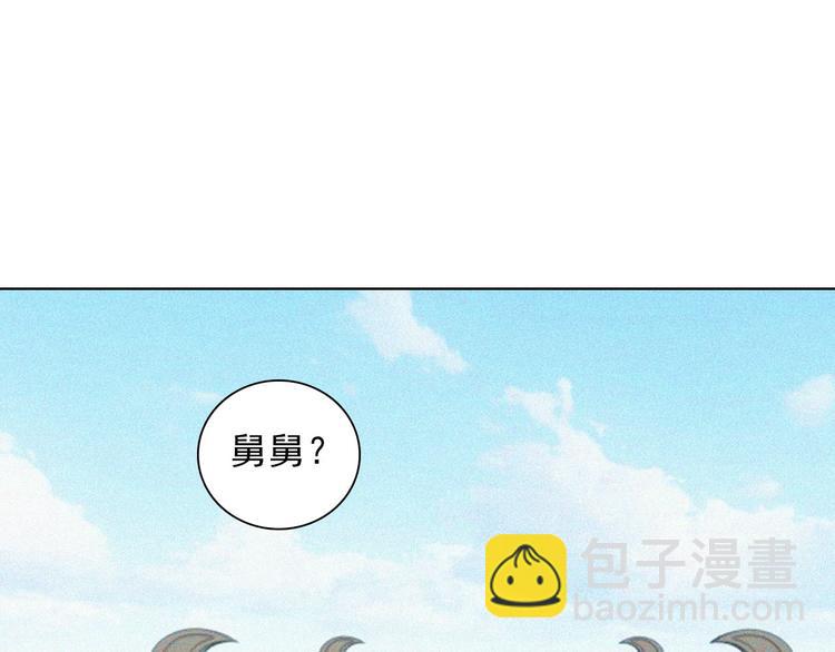 第十四章 我一定走正门不翻墙(1/2)-第15话