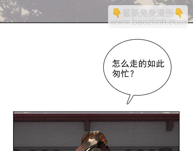 第十四章 我一定走正门不翻墙(1/2)-第15话