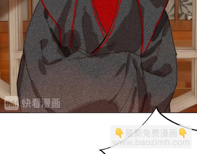 第十四章 我一定走正门不翻墙(1/2)-第15话