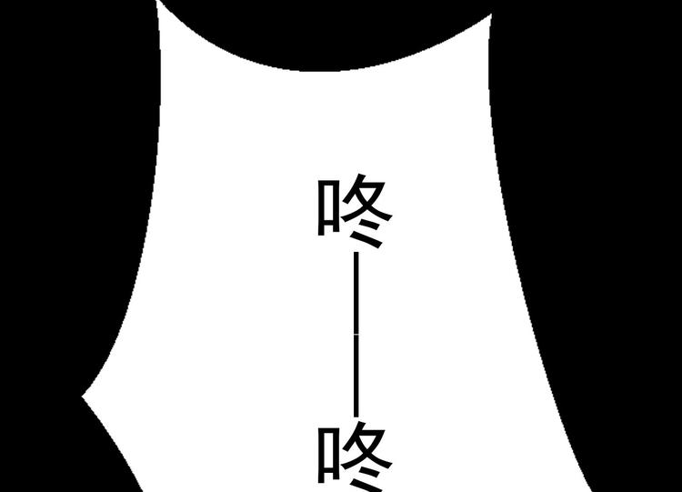 將軍請上榻 - 第十六章 難道你想當一個好妻子(1/3) - 2