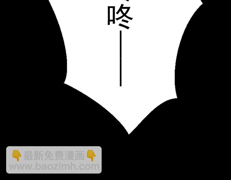 第十六章 难道你想当一个好妻子(1/3)-第17话