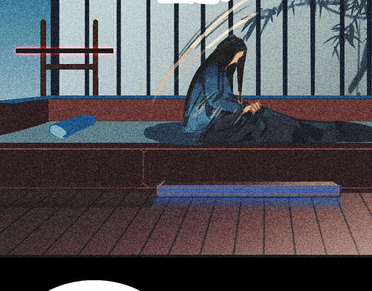 第十六章 难道你想当一个好妻子(1/3)-第17话