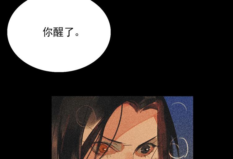 第十六章 难道你想当一个好妻子(1/3)-第17话