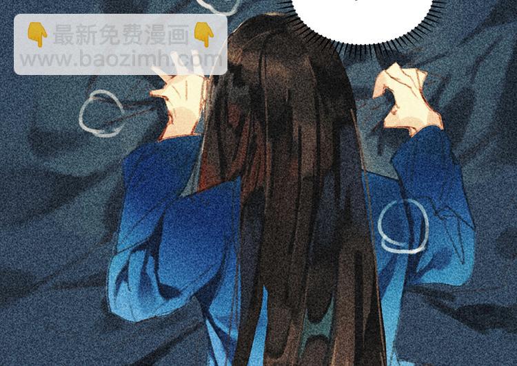 第十六章 难道你想当一个好妻子(1/3)-第17话