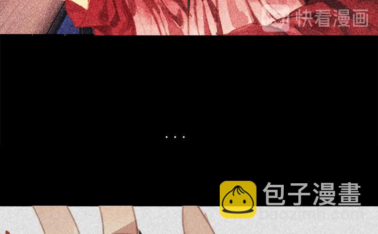 第十六章 难道你想当一个好妻子(1/3)-第17话