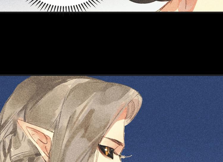 第十六章 难道你想当一个好妻子(1/3)-第17话