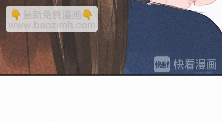 第十六章 难道你想当一个好妻子(1/3)-第17话