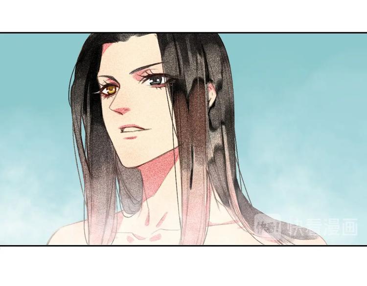 第2章 赐婚乌龙(1/2)-第3话