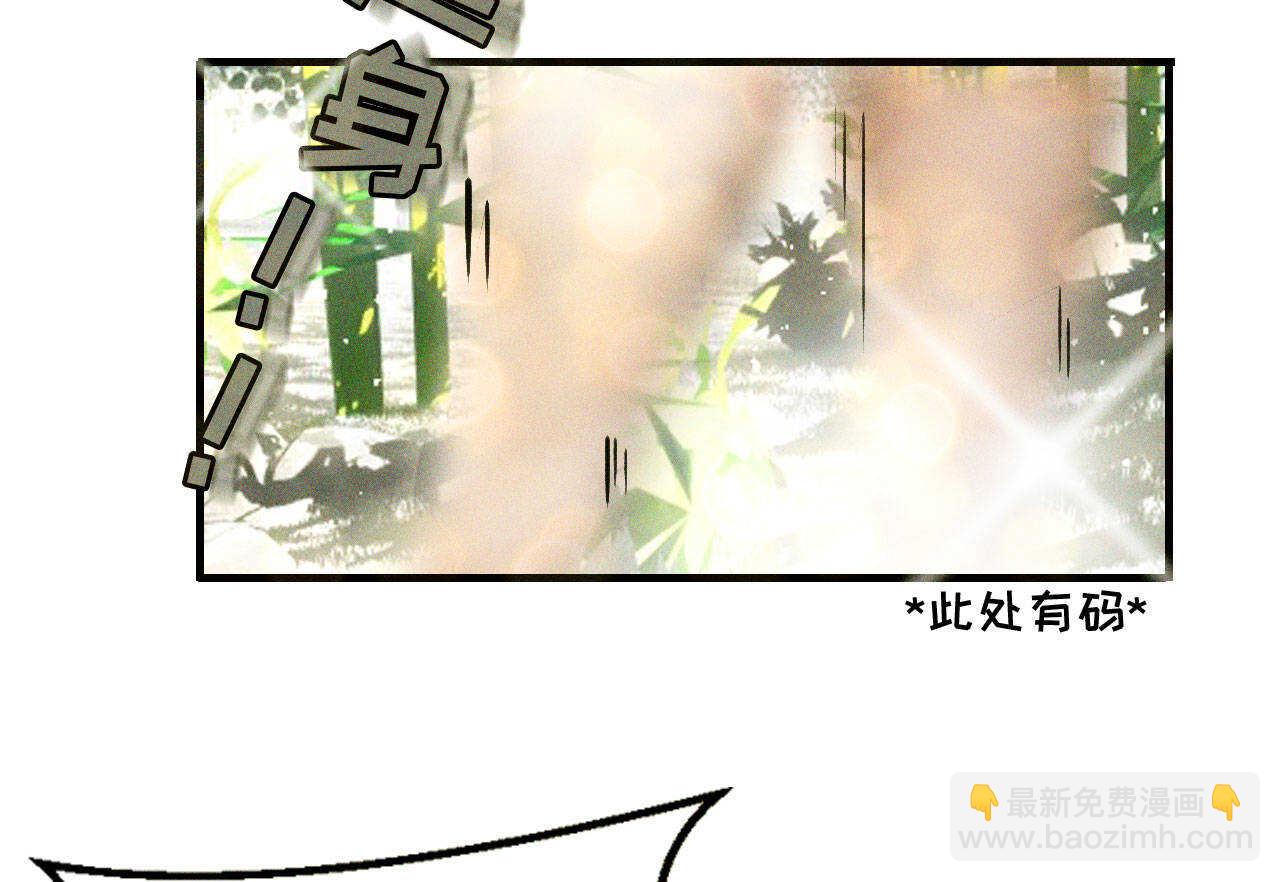 第十九章 暴露身份的纵火犯(1/2)-第21话