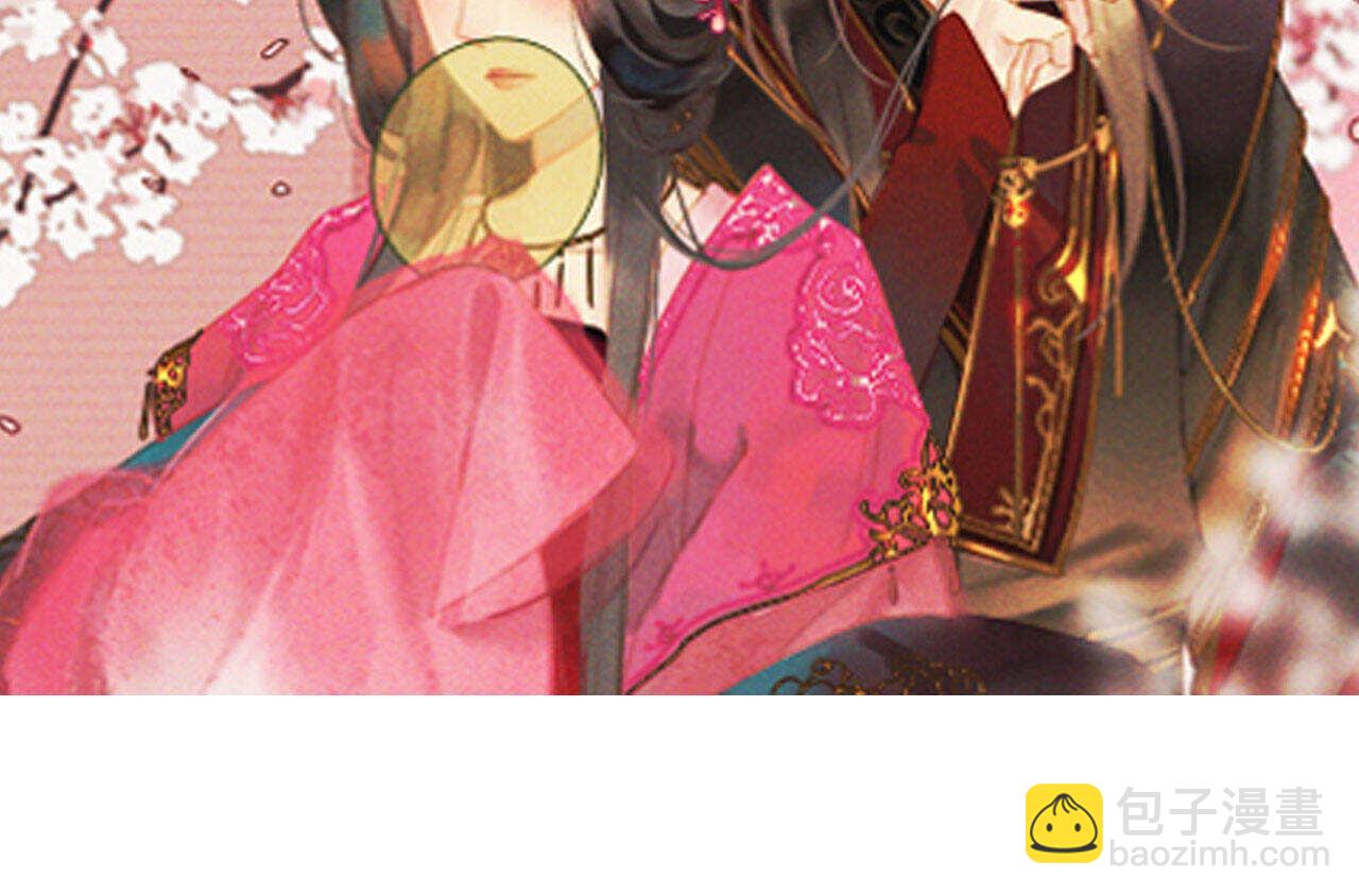 第十九章 暴露身份的纵火犯(1/2)-第21话