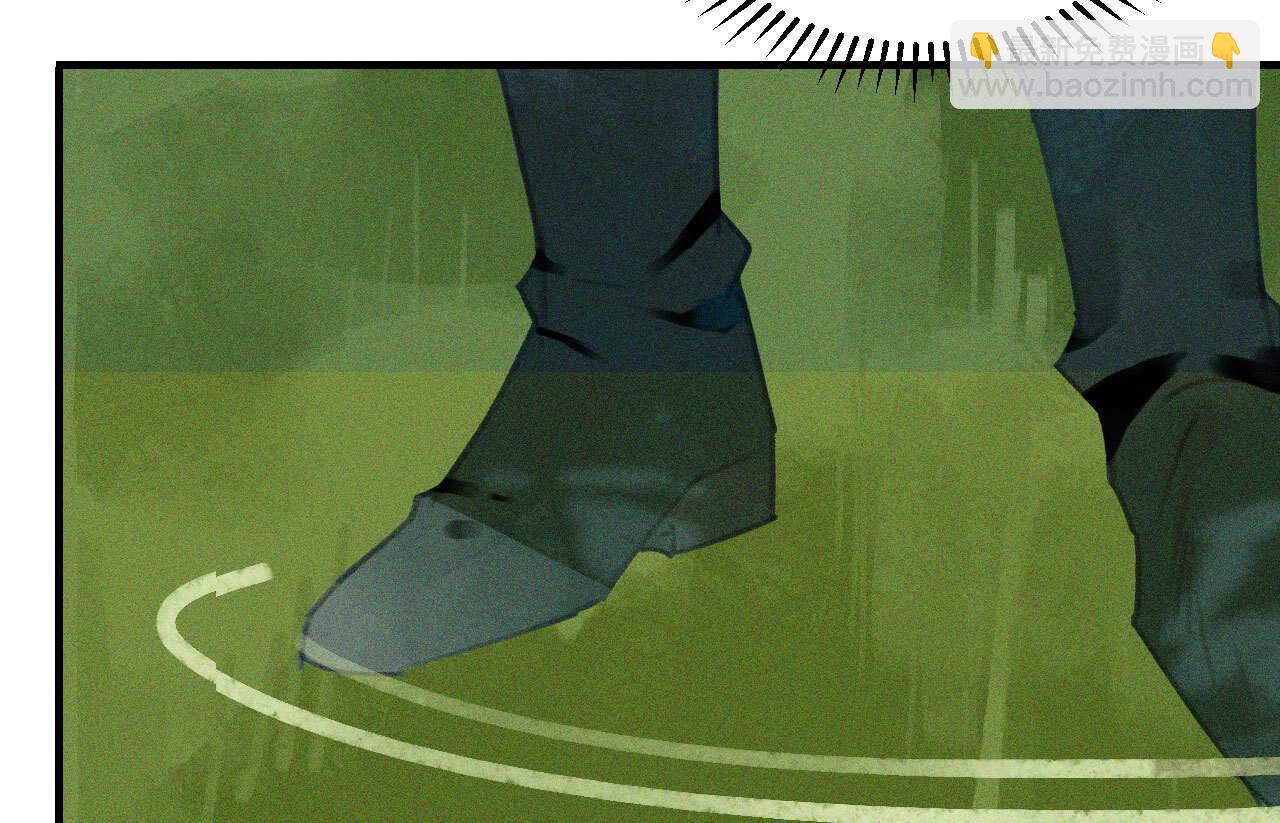 第十九章 暴露身份的纵火犯(1/2)-第21话