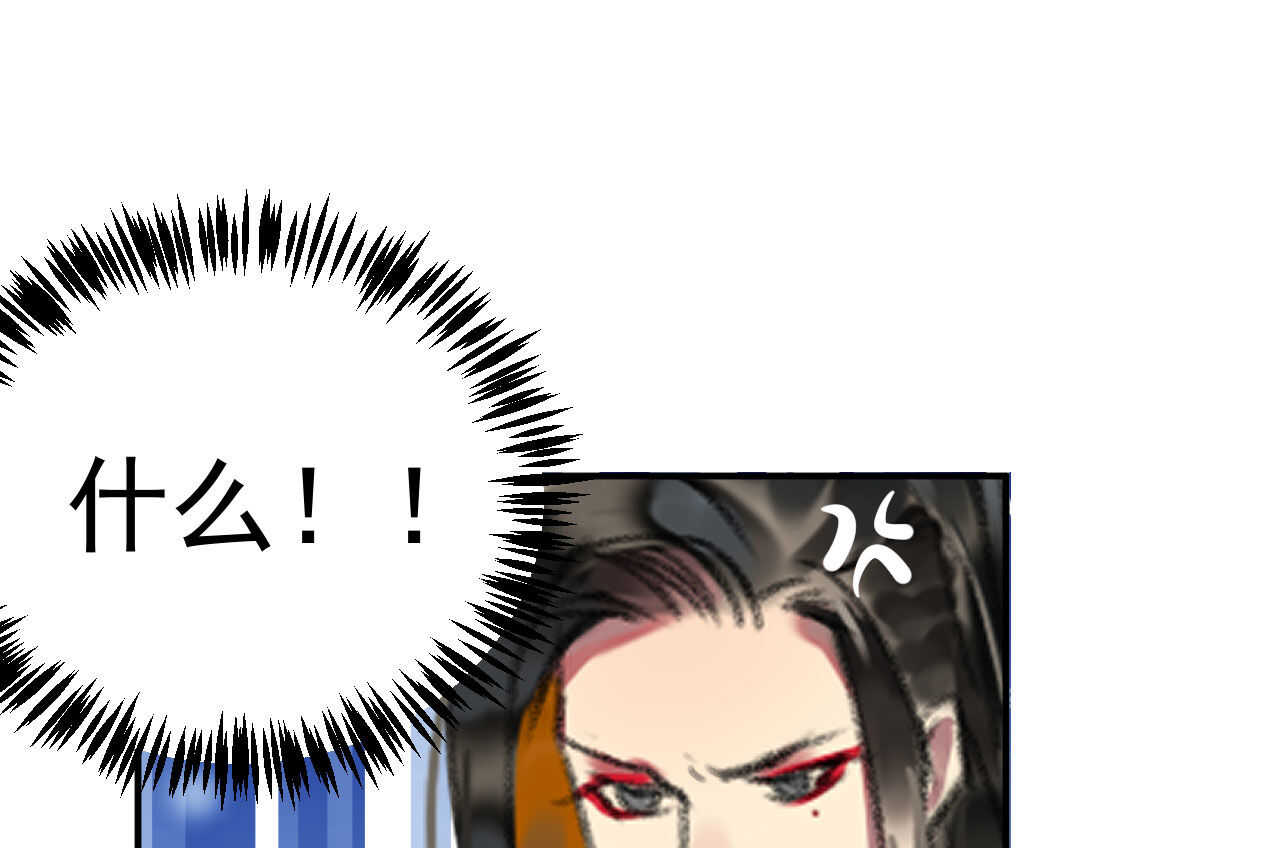 第二十一章 将他拖下水(1/2)-第23话