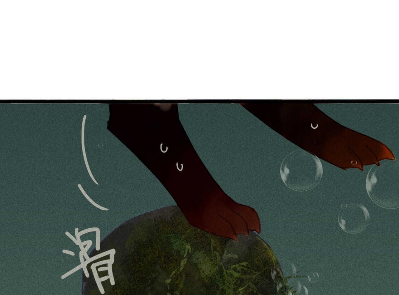 第二十一章 将他拖下水(1/2)-第23话