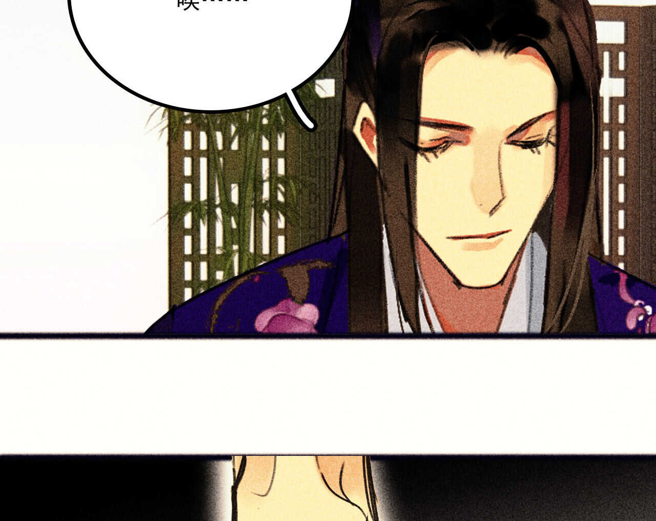 第二十四章 你将命不久矣(1/2)-第27话