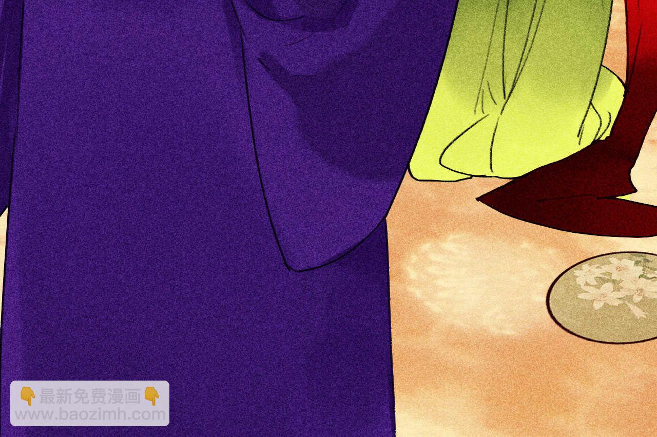 第二十四章 你将命不久矣(1/2)-第27话