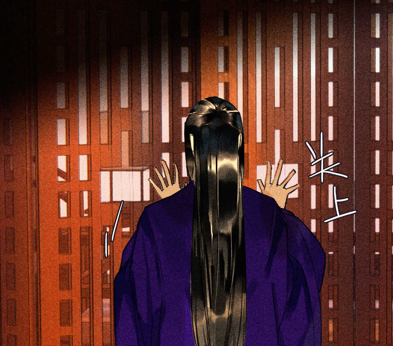 第二十四章 你将命不久矣(1/2)-第27话