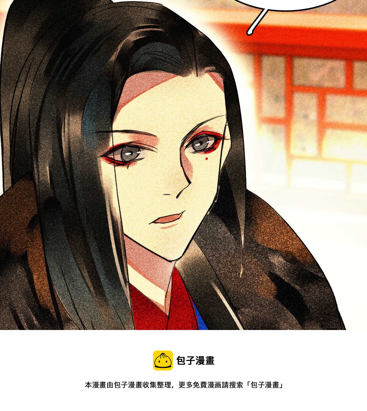 第二十六章 喋血晕厥(1/2)-第29话