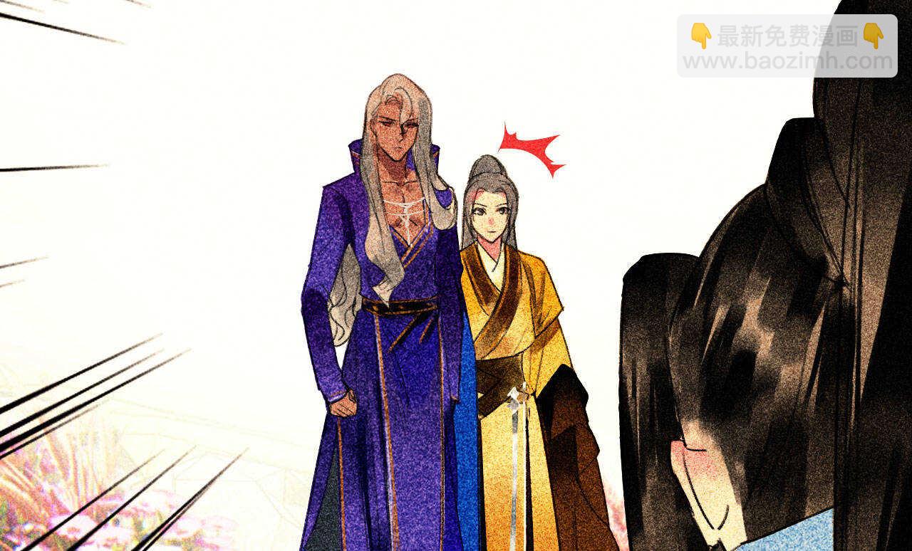 第二十六章 喋血晕厥(1/2)-第29话