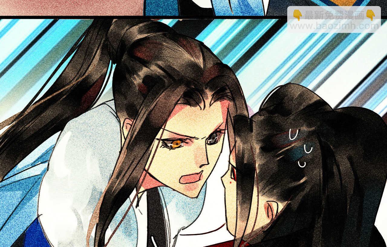 第二十六章 喋血晕厥(1/2)-第29话