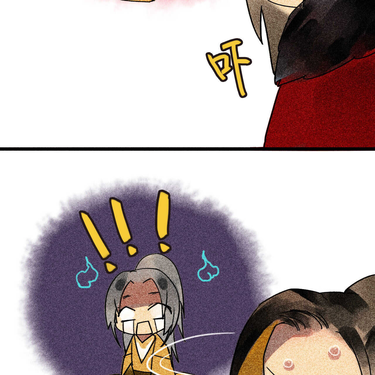 第二十六章 喋血晕厥(1/2)-第29话