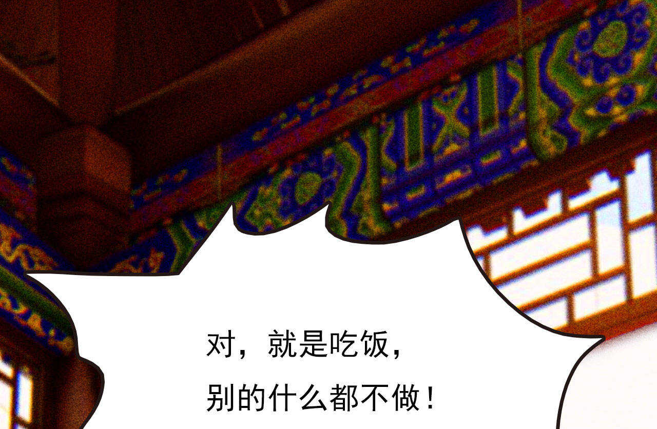 第二十六章 喋血晕厥(1/2)-第29话