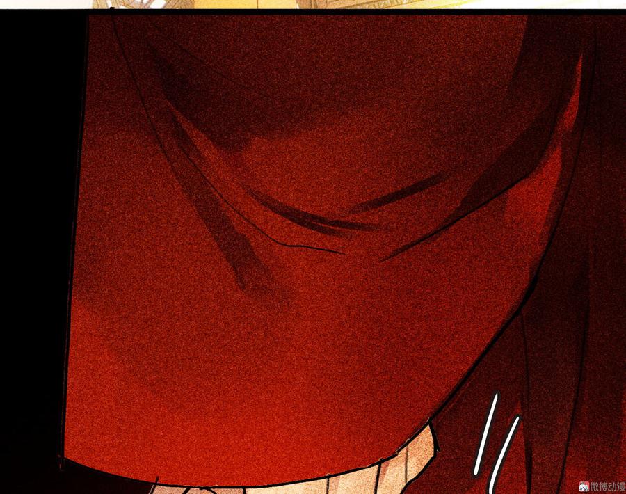 第二十八章 你为什么总是跟我作对(1/2)-第31话