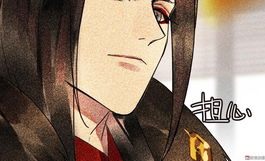 第二十八章 你为什么总是跟我作对(1/2)-第31话