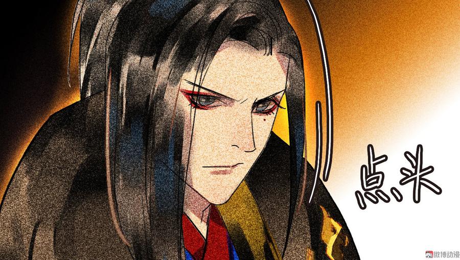 第二十八章 你为什么总是跟我作对(1/2)-第31话