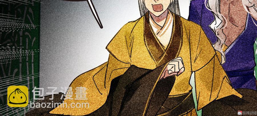 第二十八章 你为什么总是跟我作对(1/2)-第31话