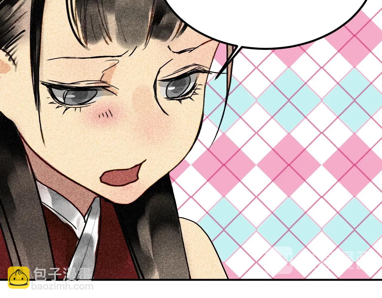 第三十一章 将军是女人就好了(1/2)-第33话