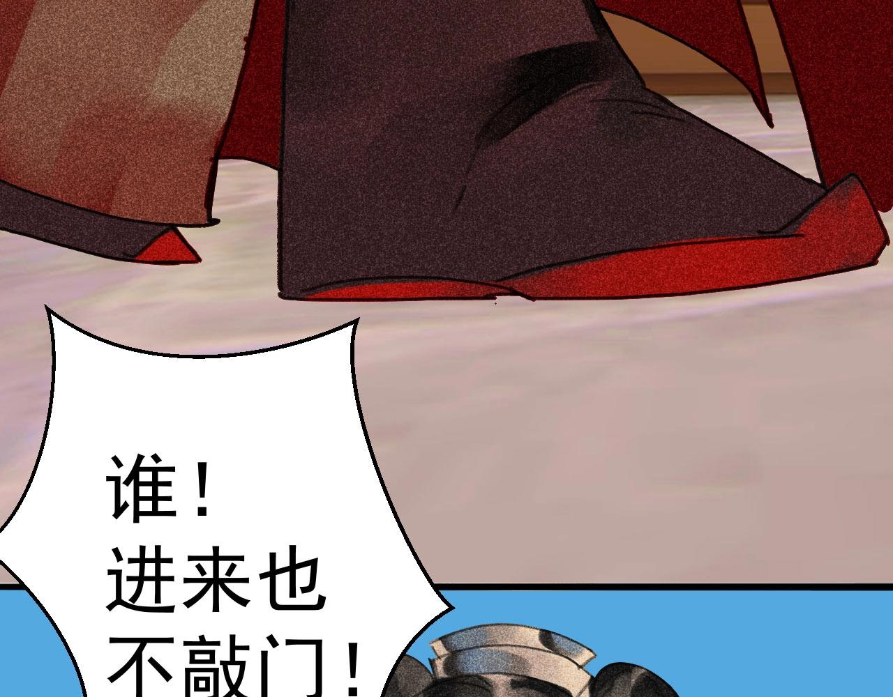 第三十一章 将军是女人就好了(1/2)-第33话