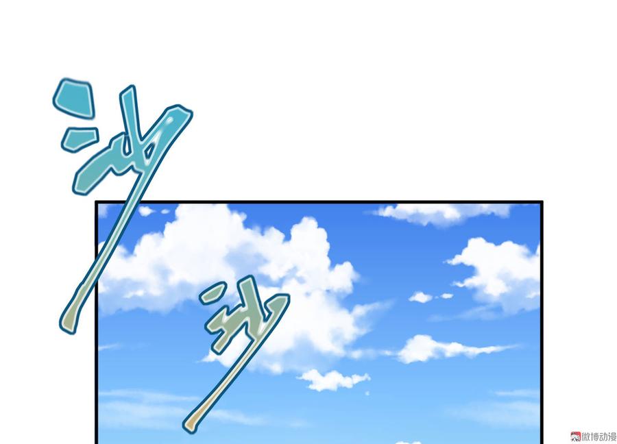 第三十一章 将军是女人就好了(1/2)-第33话