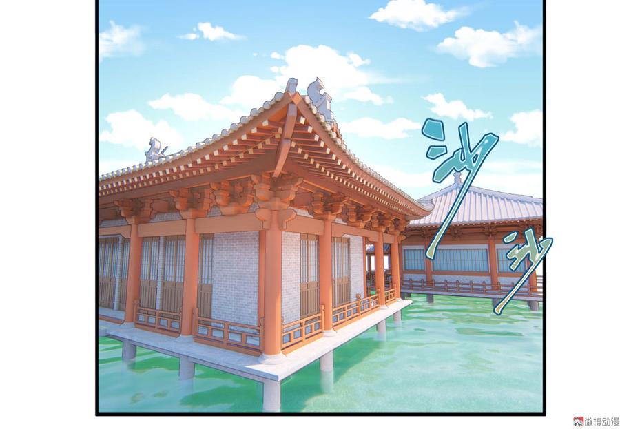 第三十一章 将军是女人就好了(1/2)-第33话